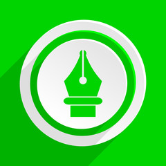 green flat vector icon