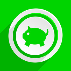 green flat vector icon