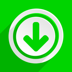 green flat vector icon