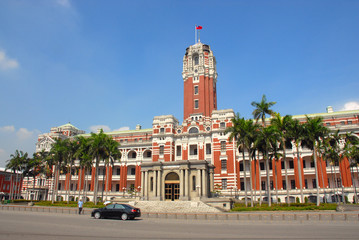 中華民国総統府