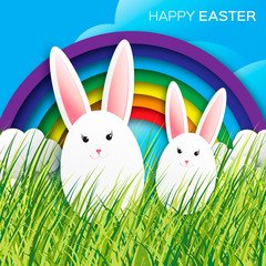 Greeting card with Happy Easter - with white Easter rabbit. Spring Funny Bunny. Easter Bunny. Easter Egg 