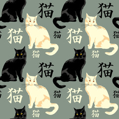 Black cat with japanese characters meaning 