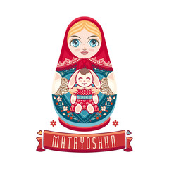 Matryoshka. Russian folk wooden doll. Babushka doll. Vector illustration on white background