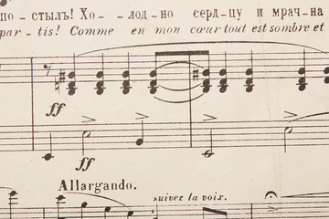 musical notes background