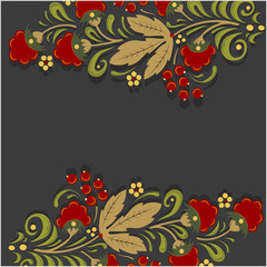 Card with abstract floral background