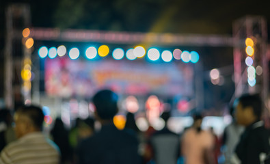 Defocused of concert