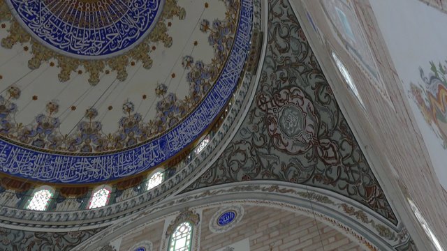 Edirne, Turkey. Old Mosque - Eski Mosque, the Mosque of Hamza Bey is the smallest of the three imperial mosques.It is known for his calligraphic inscriptions on the inside.