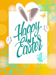 Happy Easter sign, symbol, logo on a  yellow background with the flowers. Festive banner lettering.