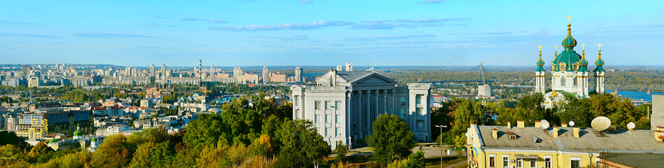 Fototapeta na wymiar Kiev panoramic view