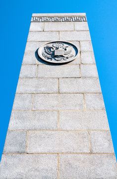 Cowpens National Battlefield Park