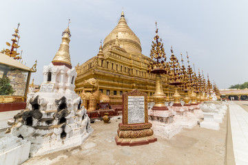 Fototapeta premium Shwezigon Pagoda in Bagan, Myanmar, Burma