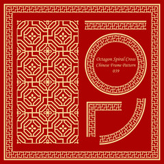 Vintage Chinese Frame Pattern Set 039 Octagon Spiral Cross Flowe