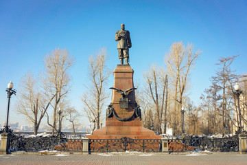 Fototapeta na wymiar Monument to Alexander III on a winter day. The monument by Russian sculptor Robert Bach was unveiled in 1908, removed by Bolsheviks in 1920 and restored on 2003.