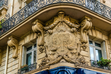 Architectural fragments of ancient buildings in Paris.