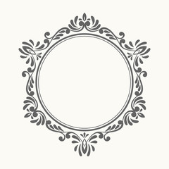 Elegant luxury retro floral frame.