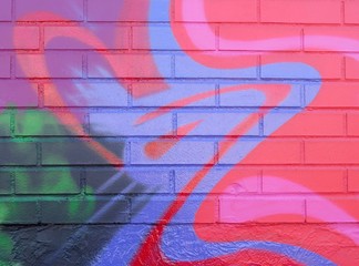 Painted Wall: Colorful Abstract Pattern in Detail of Graffiti     