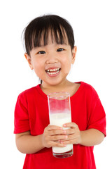 Asian Little Chinese Girl Holding a cup of Milk