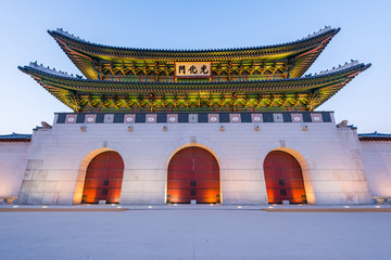 Korea,Gyeongbokgung palace at night in Seoul, South Korea.