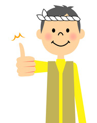 職人　サムズアップ　サムアップ