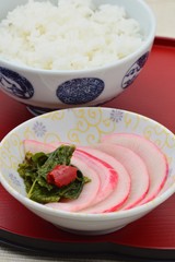 赤大根の漬け物
