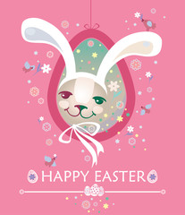 Cute Easter card. Easter bunny in an Easter egg smiling.