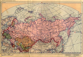 Naklejka premium Soviet Union, USSR, map