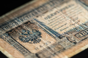 Naklejka premium Banknote in one Russian ruble of 1898