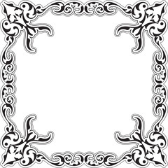 Ornate nice frame
