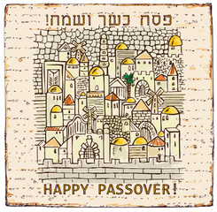 Matza bread for passover celebration.Jerusalem.