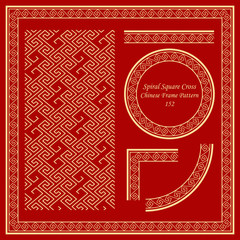 Vintage Chinese Frame Pattern Set 152 Spiral Square Cross