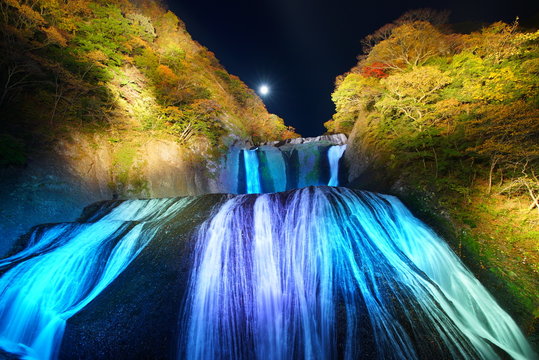 592 件の最適な 袋田の滝 画像 ストック写真 ベクター Adobe Stock 592 件の最適な 袋田の滝 画像 ストック写真 ベクター Adobe Stock