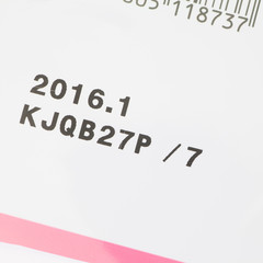 Close - up Expiry date printed on product box..