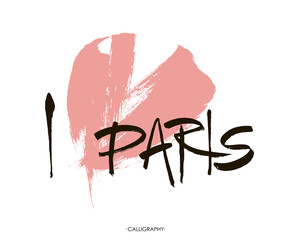 Conceptual inscription I love Paris,  stylized abstract heart. Lettering with ink and brush.