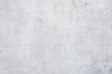 Fototapeta na wymiar Stucco white wall background texture