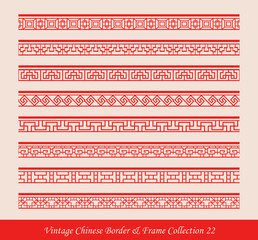 Vintage Chinese Border Frame Vector Collection 22