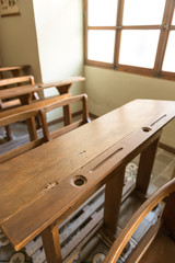 Vintage school