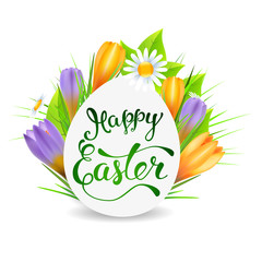 Easter greeting card with yellow and violet crocuses