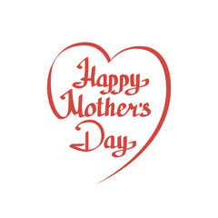 Happy Motherss Day lettering.