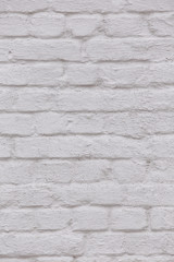 Grey brick wall - background.