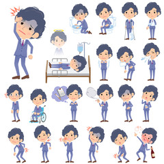 Stripe suit perm hair men About the sickness