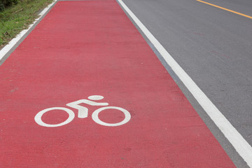 Bicycle lane white sign