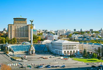 Poster Im Rahmen Platz der Unabhängigkeit. Kiev, Ukraine © joyt