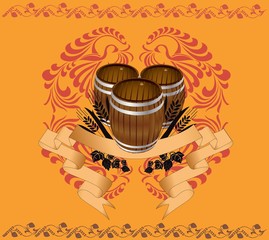 beer background with barrels and pattern