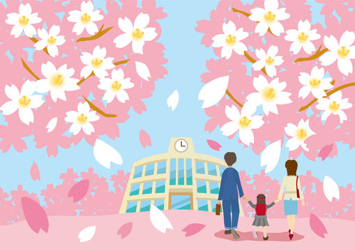 可愛い 桜 空 ファミリー