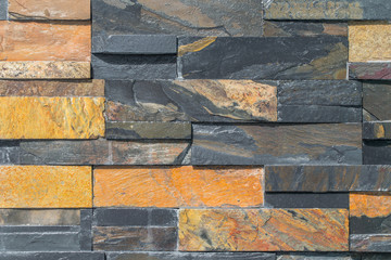 stone wall