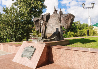 Obraz premium The monument to Pushkin Vitebsk. Belarus