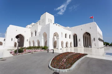 Photo sur Plexiglas Théâtre The Royal Opera House Muscat, Oman