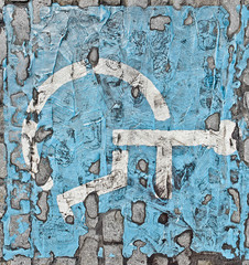 Old Condition Grunge Surface image texture for 3D and CGI