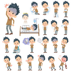 school boy Brown Blazer About the sickness