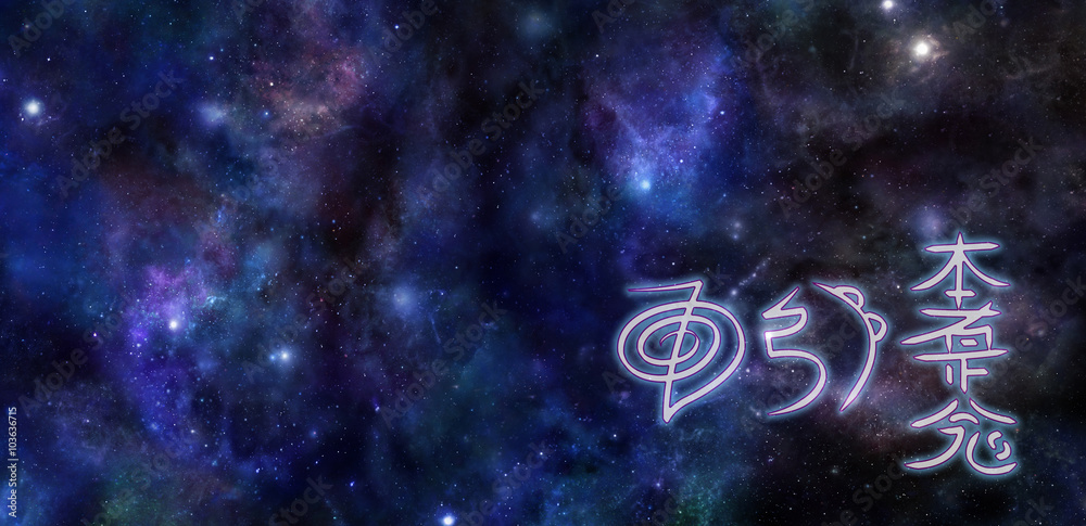 Wall mural deep space reiki attunement symbols background - outer space with stars, planets and cloud formation